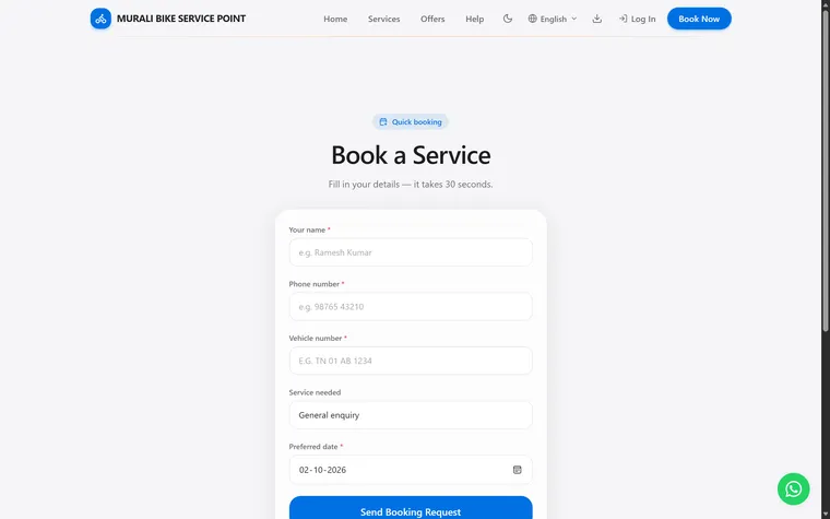BikeShop Manager quick booking form