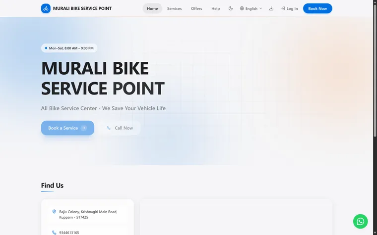 BikeShop Manager public website home page