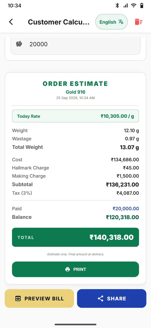 JB One customer calculator with the order estimate